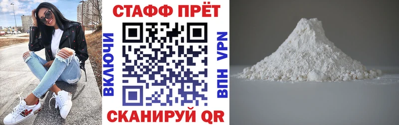 Метадон Коломна