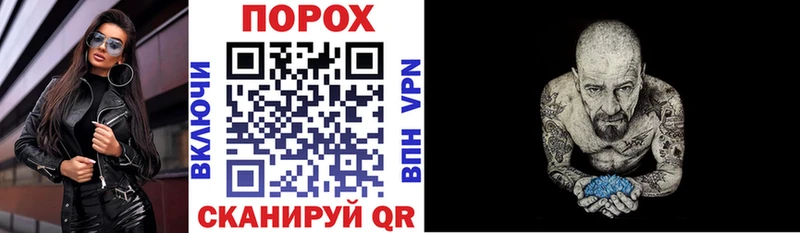 ОМГ ОМГ tor Коломна АМФ Premium