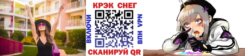 Cocaine Эквадор Коломна