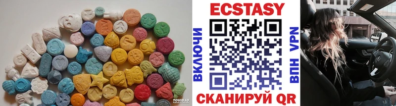 где купить наркоту мориарти клад ЭКСТАЗИ круглые Коломна