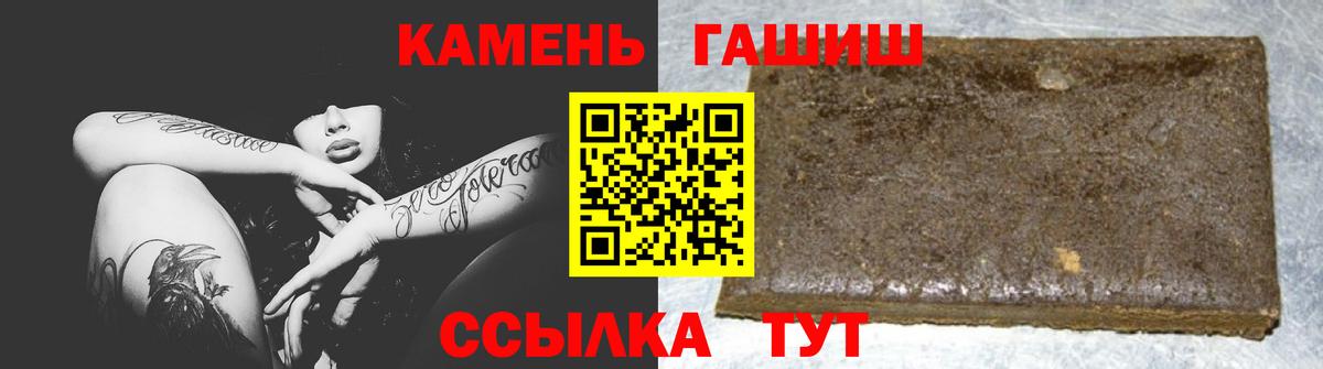 Коломна  МЕТ  Мяу-Мяу  АМФ  Плюхи  COCAIN  Вход с VPN  МАРИХУАНА  Лсд 25 