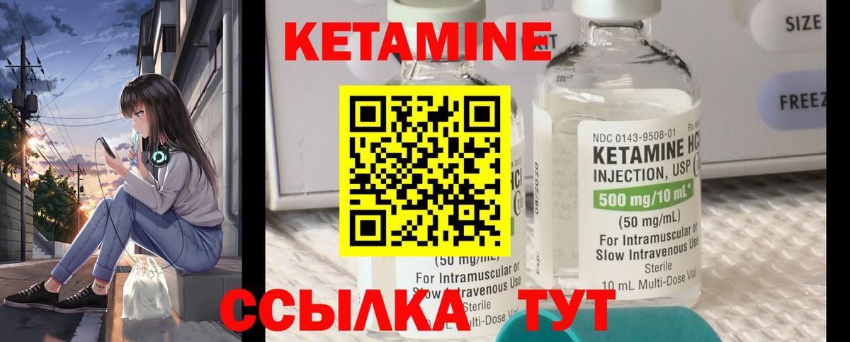 LSD-25 Коломна