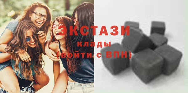 мяу мяу мука Надым