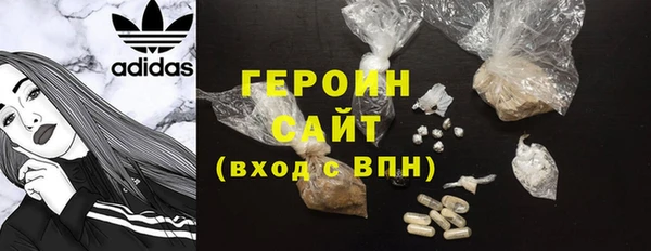 мяу мяу мука Надым