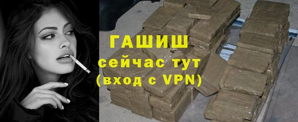 мяу мяу мука Надым