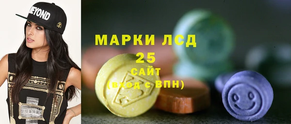 мяу мяу мука Надым