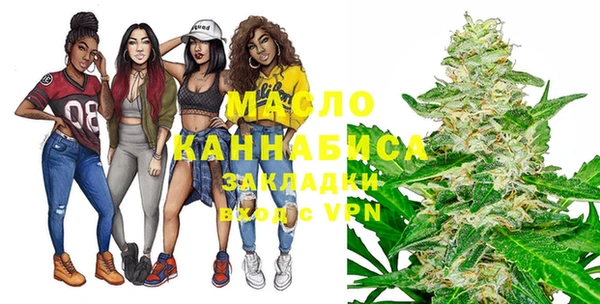 кристаллы Наволоки