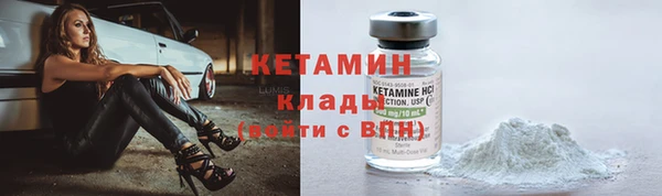 дистиллят марихуана Навашино