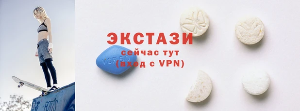 мяу мяу мука Надым
