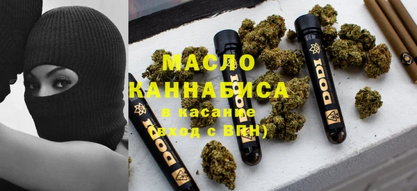 кристаллы Наволоки