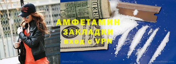дистиллят марихуана Навашино