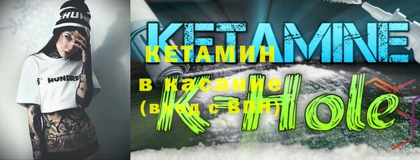 кристаллы Наволоки