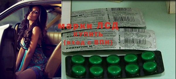 мяу мяу мука Надым
