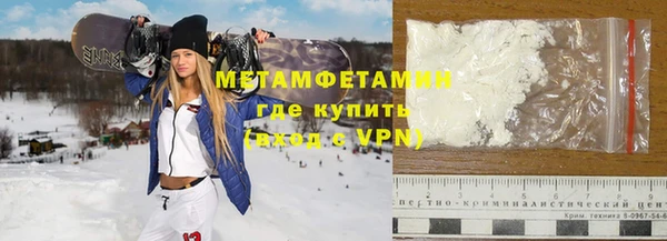 дистиллят марихуана Навашино