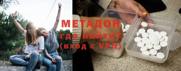 мяу мяу мука Надым
