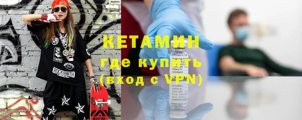 мяу мяу мука Надым