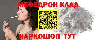 герыч Берёзовский