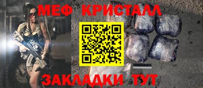 не бодяженный Беслан