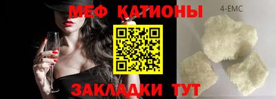 не бодяженный Беслан