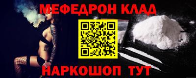 герыч Берёзовский