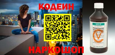 герыч Берёзовский