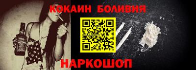 герыч Берёзовский