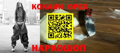 дистиллят марихуана Кимры