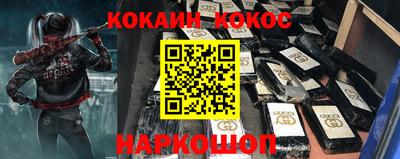 альфа пвп Кинель