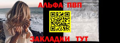 герыч Берёзовский