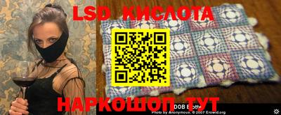 скорость Кингисепп