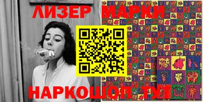 дистиллят марихуана Кимры