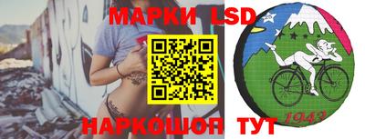 не бодяженный Беслан