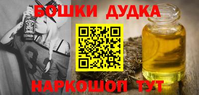 дистиллят марихуана Кимры