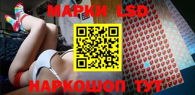 герыч Берёзовский