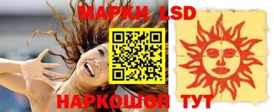 альфа пвп Кинель