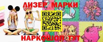 дистиллят марихуана Кимры