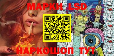 не бодяженный Беслан