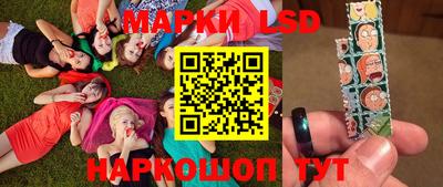 метадон Бийск