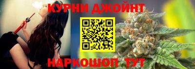 скорость Кингисепп