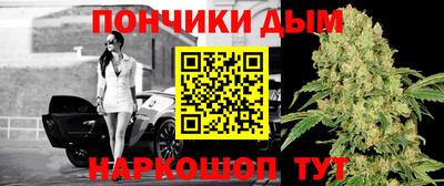 герыч Берёзовский