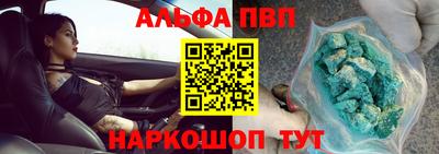 скорость Кингисепп