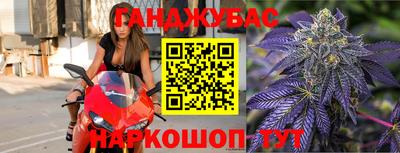 не бодяженный Беслан