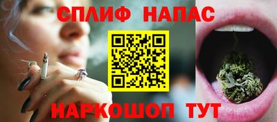 дистиллят марихуана Кимры