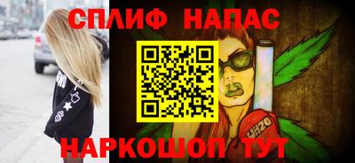 скорость Кингисепп