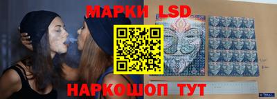 альфа пвп Кинель