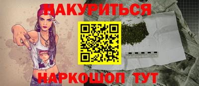скорость Кингисепп