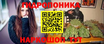 не бодяженный Беслан