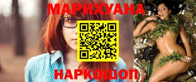 метадон Бийск