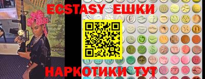 альфа пвп Кинель