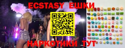 герыч Берёзовский